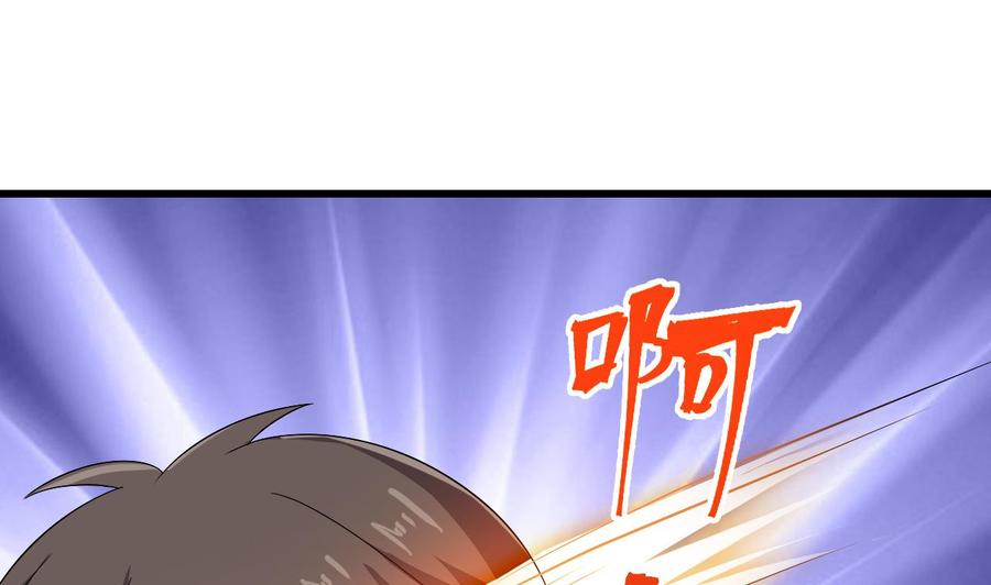 第二季 第31话 激战母猪怪！27