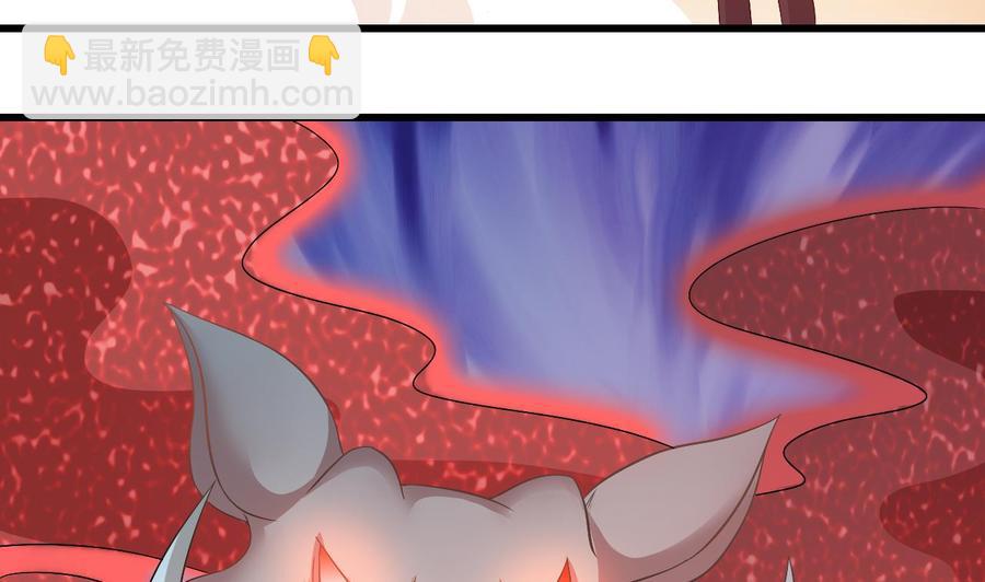 第二季 第31话 激战母猪怪！31