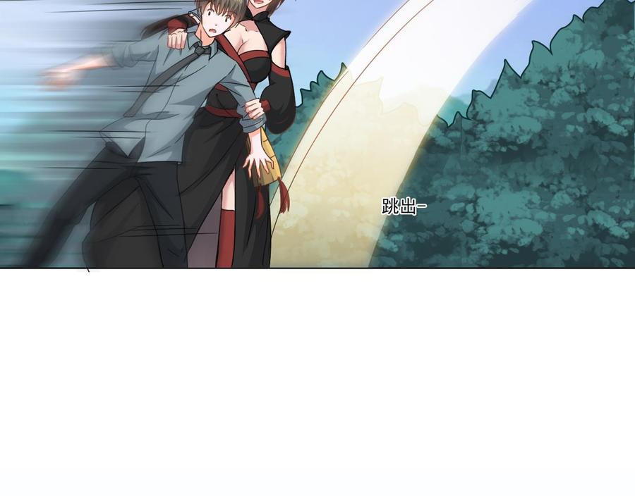 第二季 第31话 激战母猪怪！42