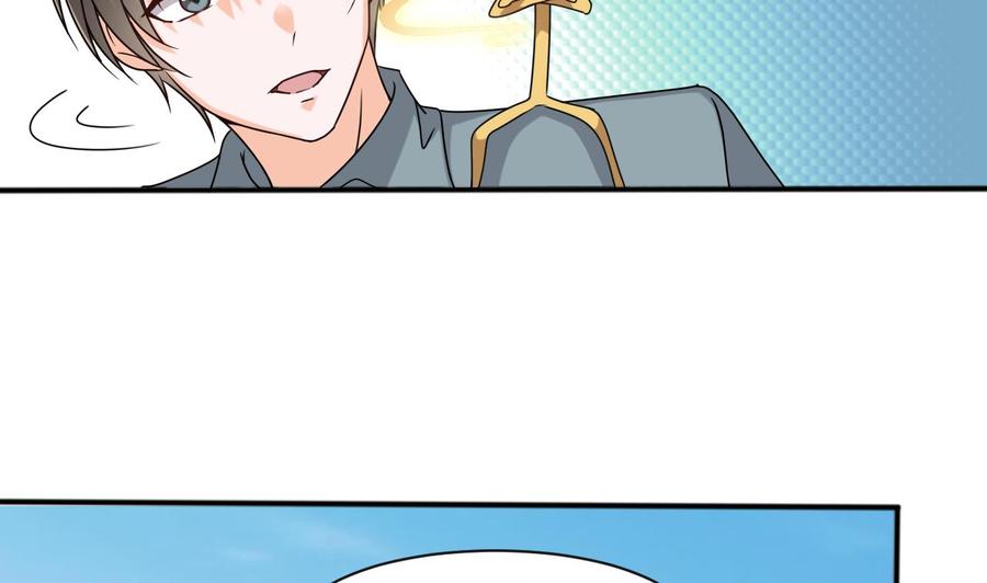 第二季 第31话 激战母猪怪！9