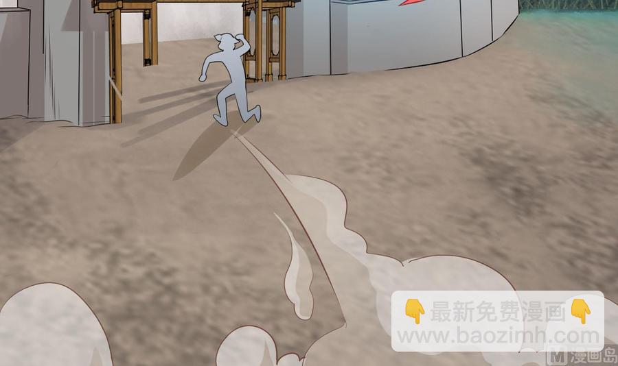 第二季 第33话 打爆你的猪头！29