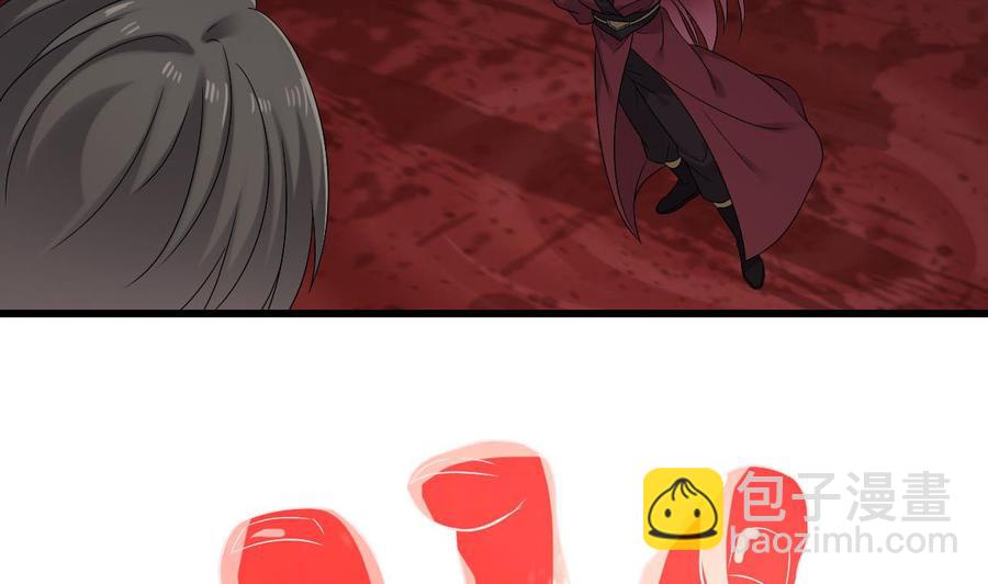 第二季 第36话 成为本王的一部分吧！19