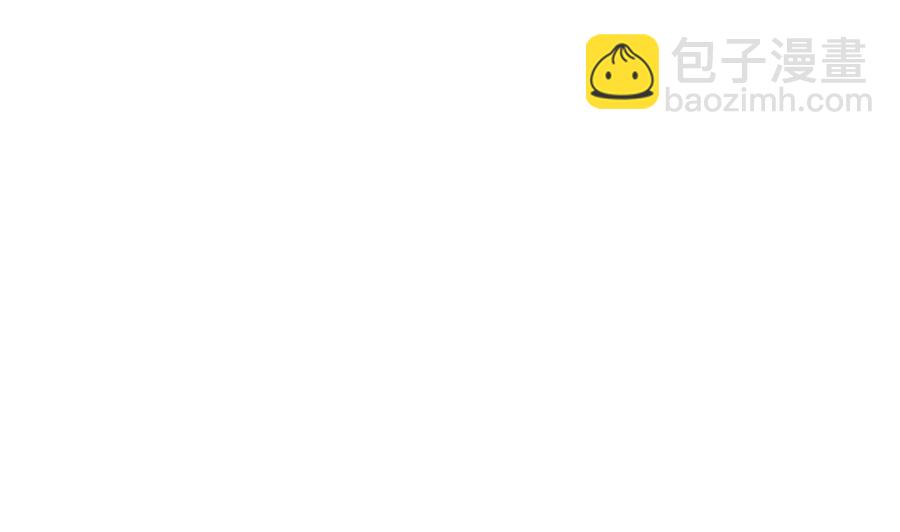 第二季 第38话 又救了你一命，妹子4