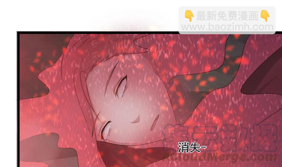 第二季 第38话 又救了你一命，妹子7