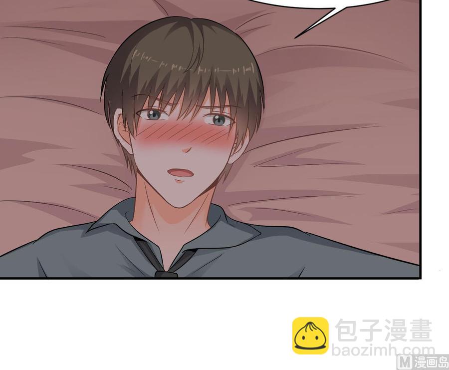 第二季 第43话 她不会伤害我的20