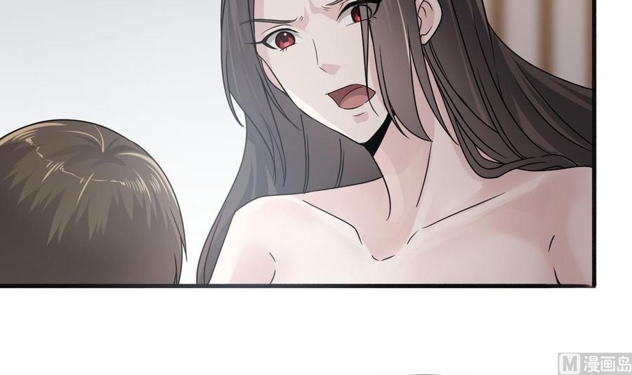第二季 第43话 她不会伤害我的29