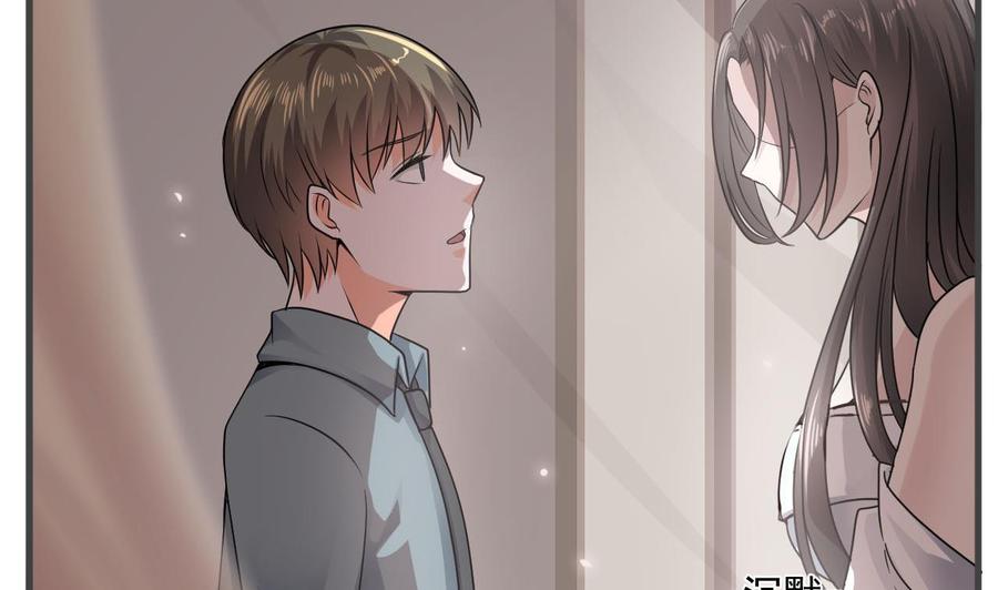 第二季 第43话 她不会伤害我的37