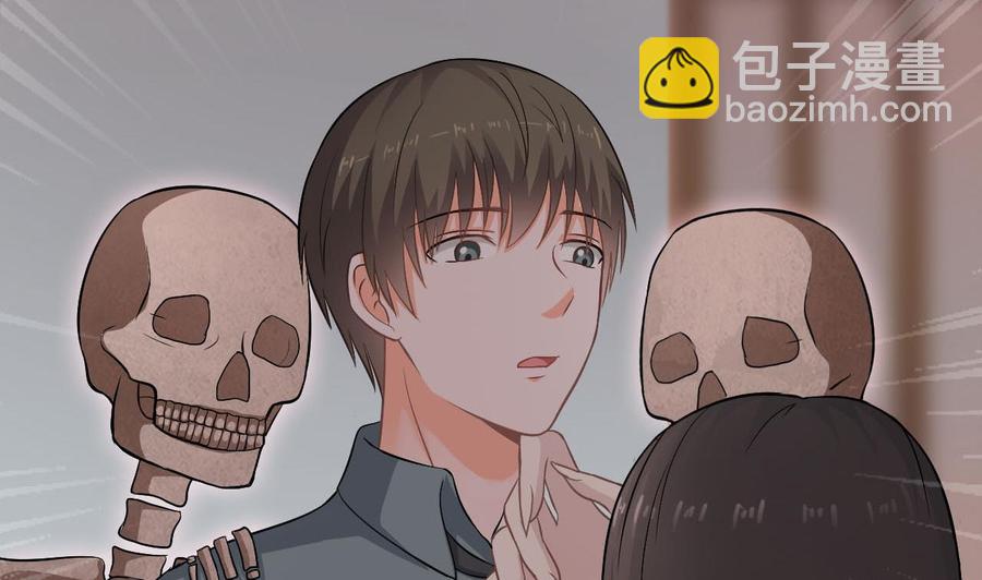 第二季 第43话 她不会伤害我的9