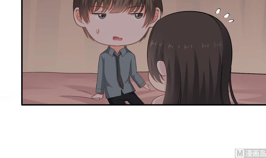 第二季 第44话 叫你们大王出来挨打！11