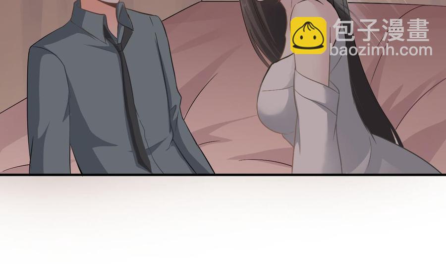 第二季 第44话 叫你们大王出来挨打！13