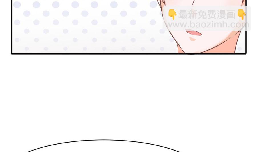 第二季 第44话 叫你们大王出来挨打！15