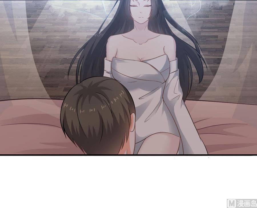 第二季 第44话 叫你们大王出来挨打！20