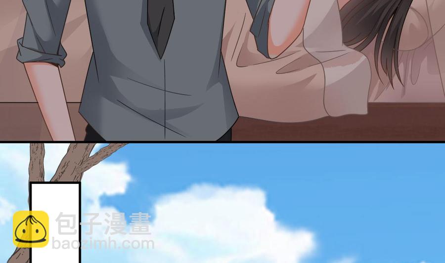 第二季 第44话 叫你们大王出来挨打！30