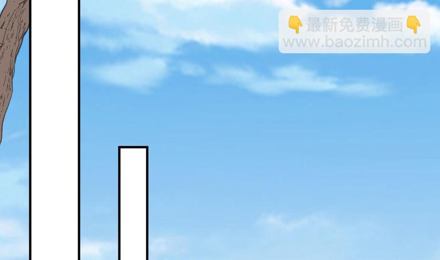 第二季 第44话 叫你们大王出来挨打！31