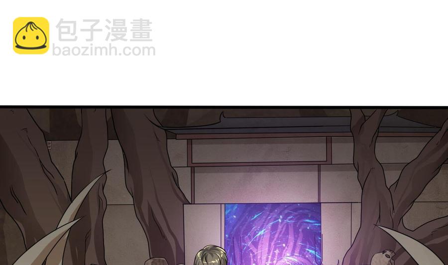 第二季 第44话 叫你们大王出来挨打！36
