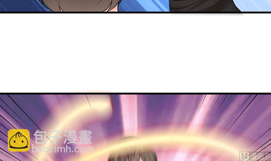 第二季 第44话 叫你们大王出来挨打！44