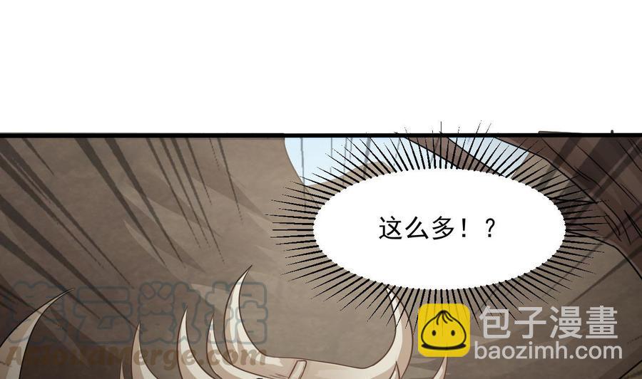 第二季 第45话 你是我韩风的人！21
