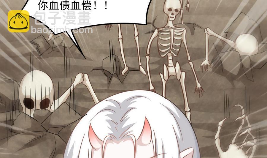第二季 第45话 你是我韩风的人！31