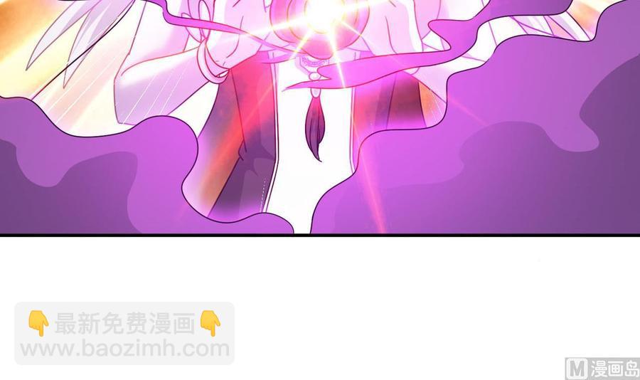 第二季 第45话 你是我韩风的人！38