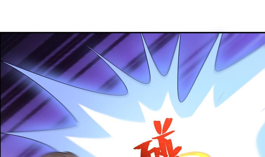 第二季 第45话 你是我韩风的人！39