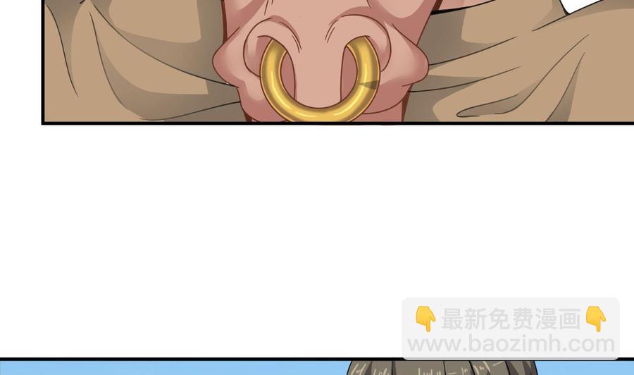 第二季 第45话 你是我韩风的人！48
