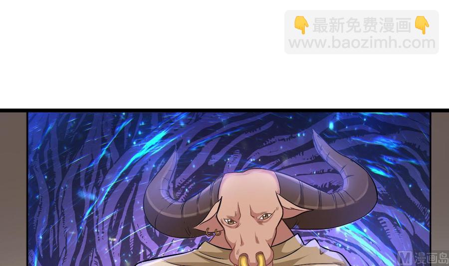 第二季 第45话 你是我韩风的人！5