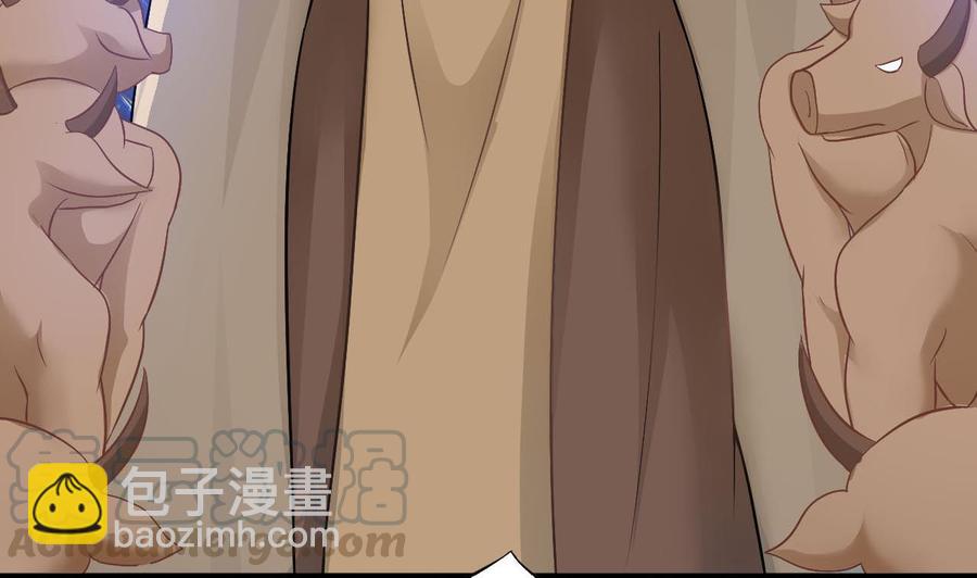 第二季 第45话 你是我韩风的人！7