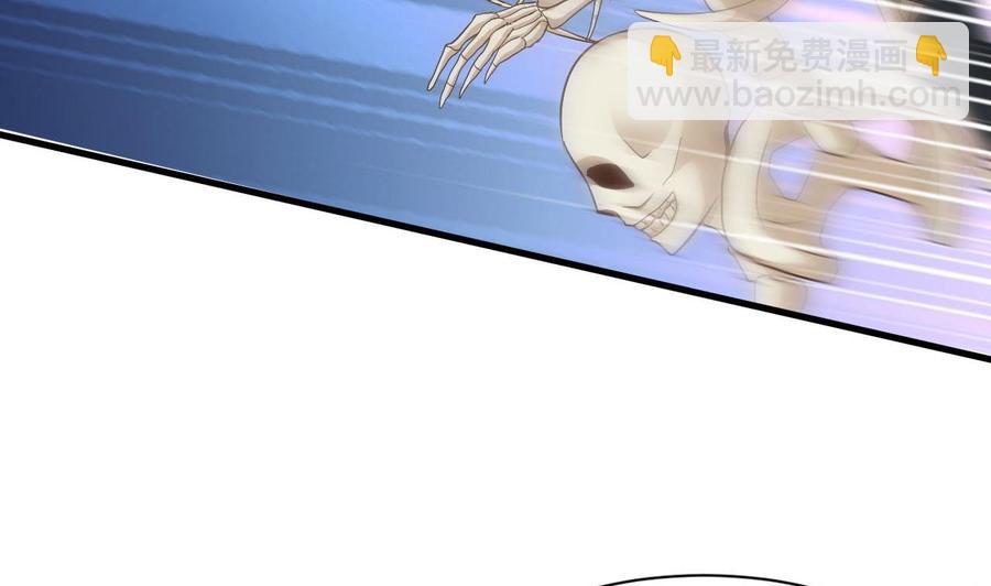 第二季 第46话 别动我的人12