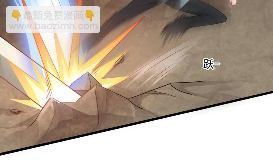 第二季 第46话 别动我的人22