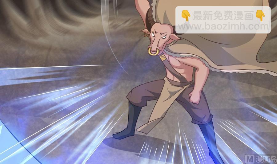 第二季 第46话 别动我的人26