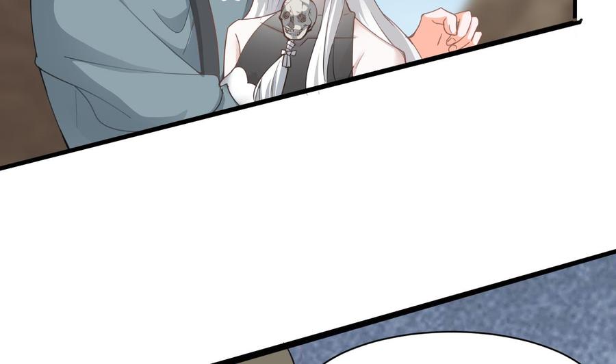 第二季 第47话 去找大大王！27