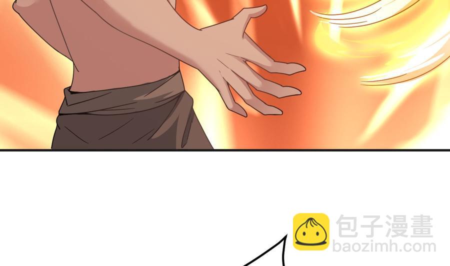 第二季 第47话 去找大大王！40