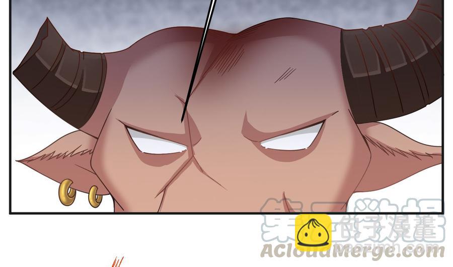 第二季 第47话 去找大大王！42