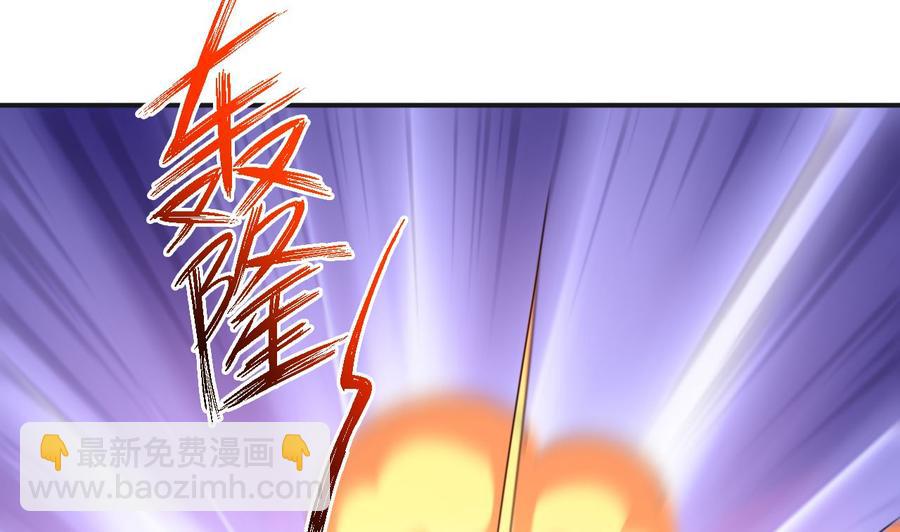 第二季 第47话 去找大大王！43