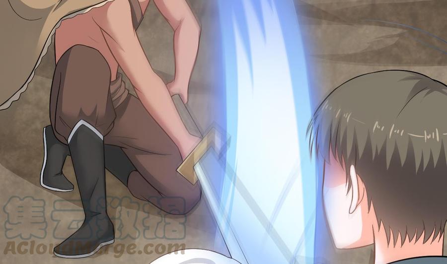 第二季 第47话 去找大大王！7