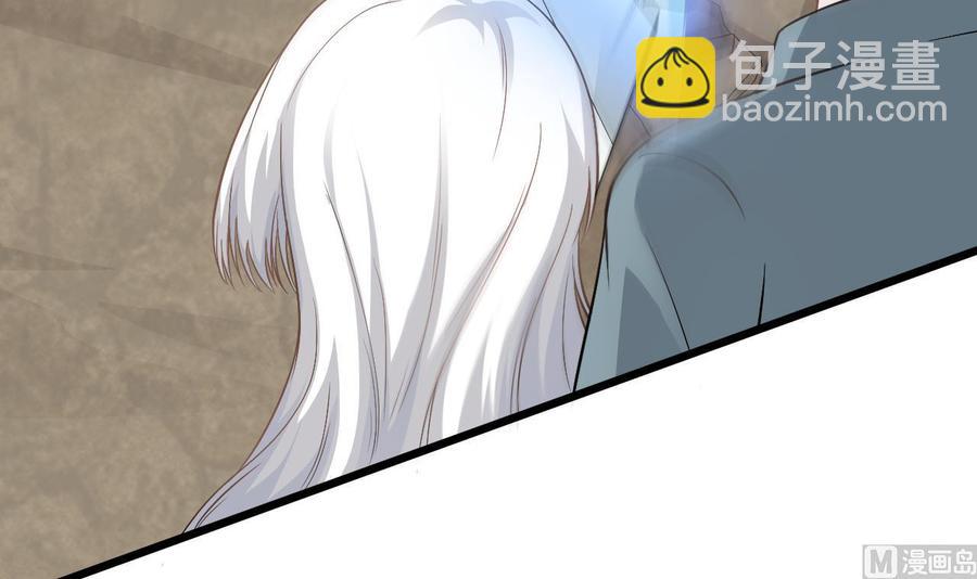 第二季 第47话 去找大大王！8
