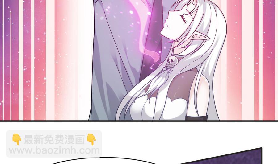 第二季 第50话 你好大的胆子！25