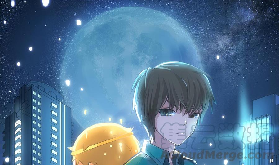第二季 第52话 更强的法宝0