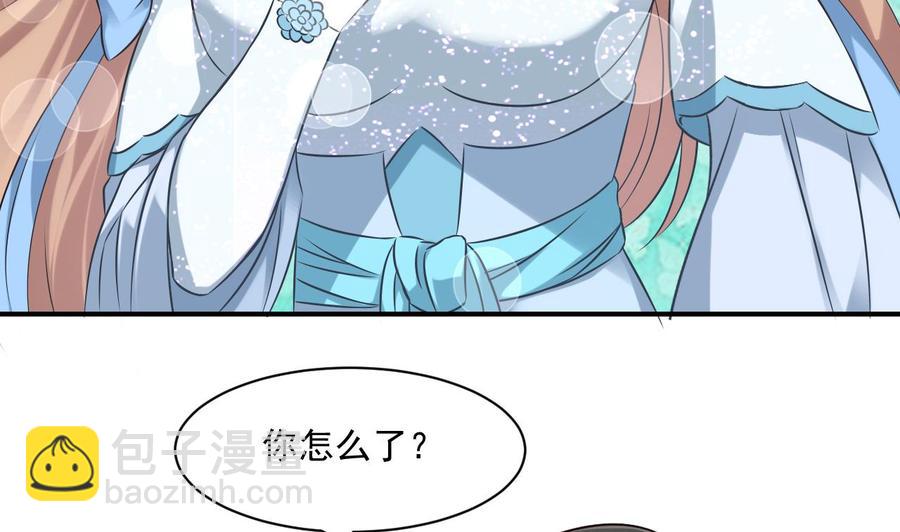 第二季 第52话 更强的法宝10