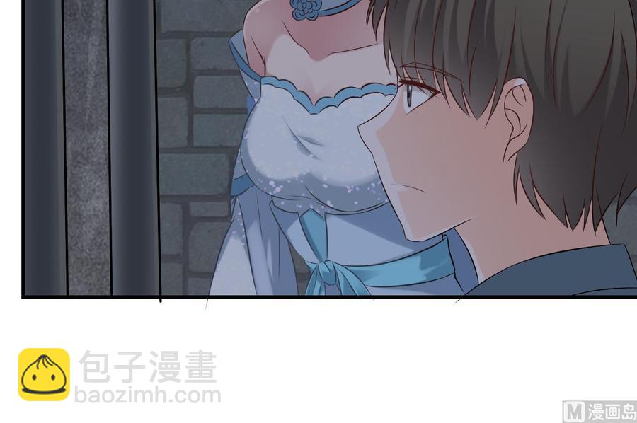第二季 第52话 更强的法宝20