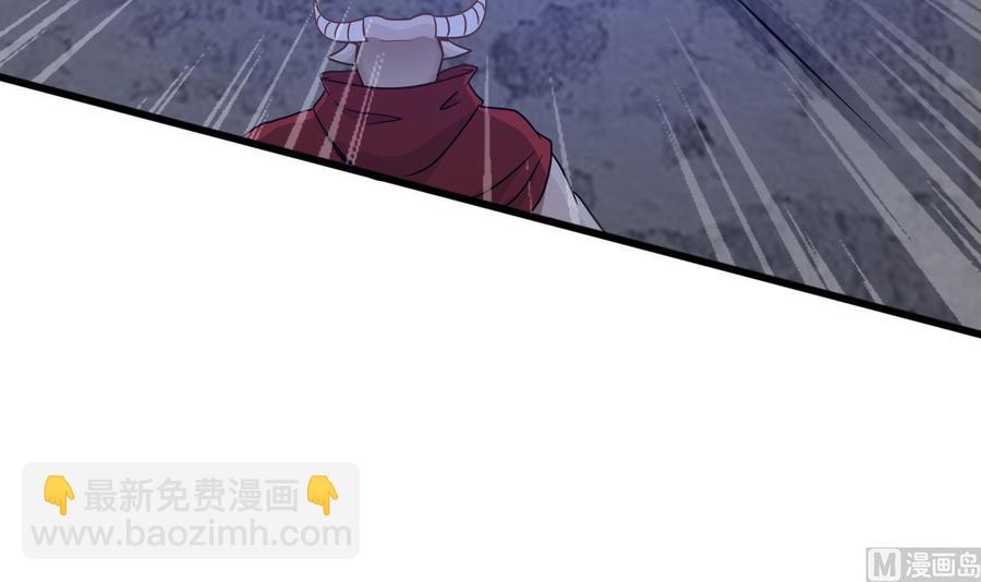 第二季 第52话 更强的法宝29