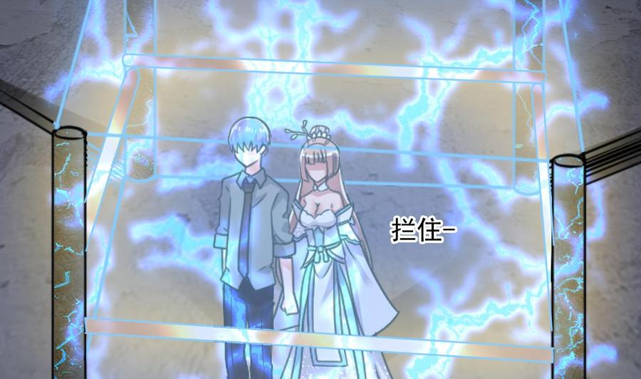 第二季 第53话 冲破牢笼12