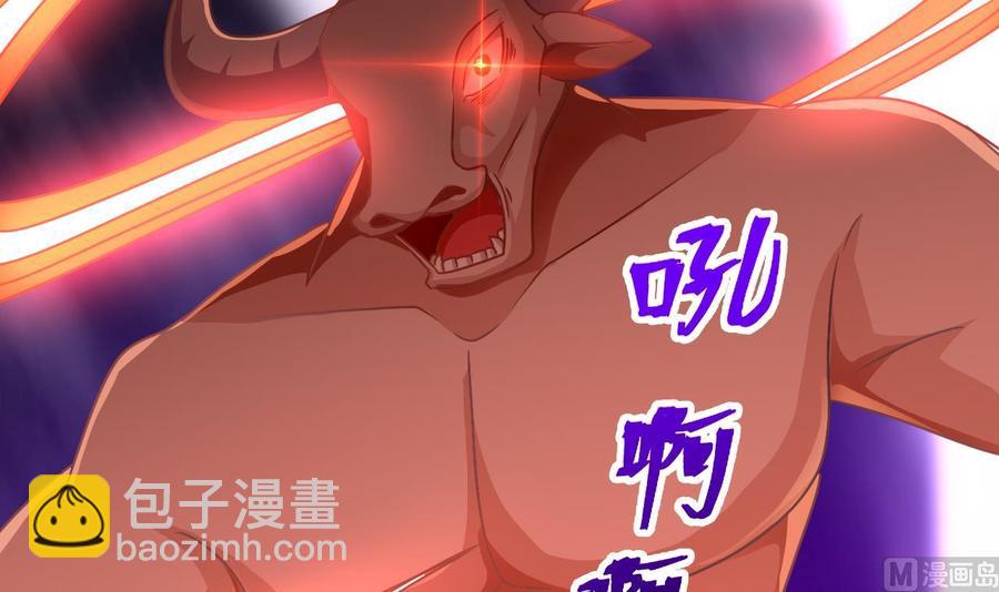 第二季 第53话 冲破牢笼26