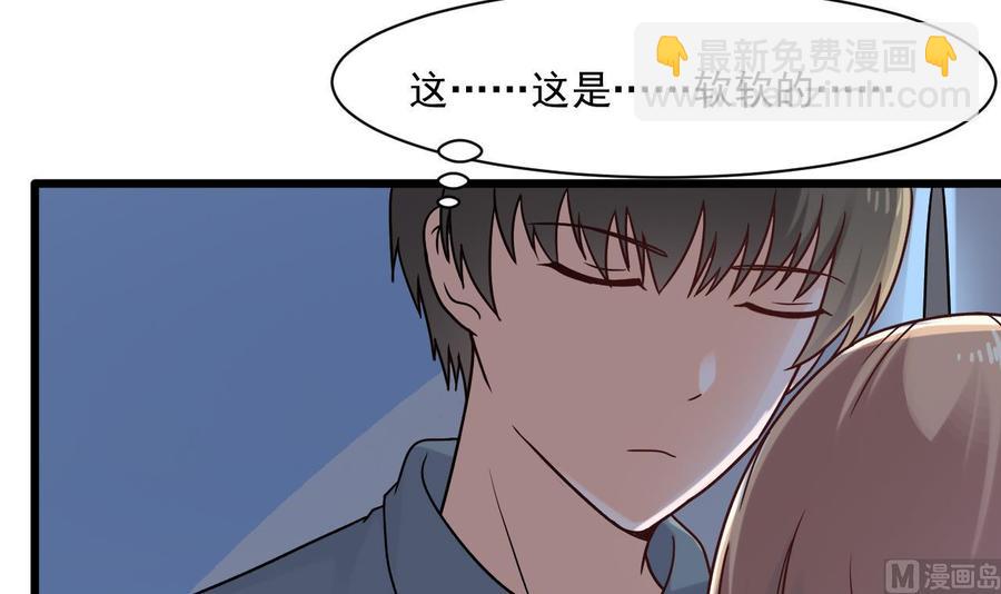 第二季 第53话 冲破牢笼41