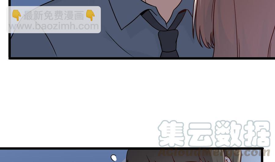 第二季 第53话 冲破牢笼42