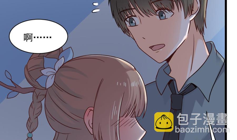 第二季 第53话 冲破牢笼43