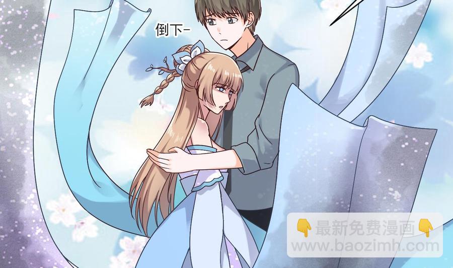 第二季 第53话 冲破牢笼46