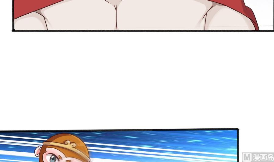 第二季 第53话 冲破牢笼8