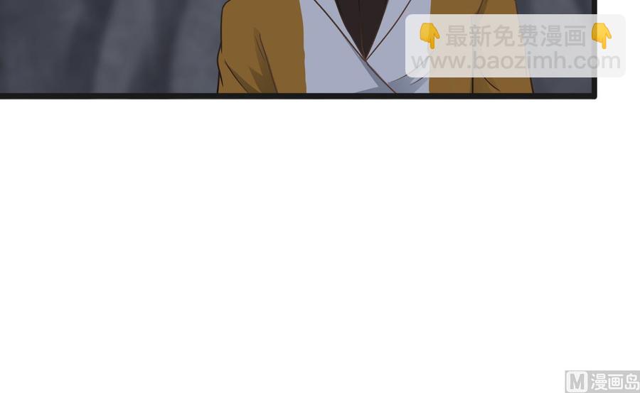 第二季 第54话 青莲修元20
