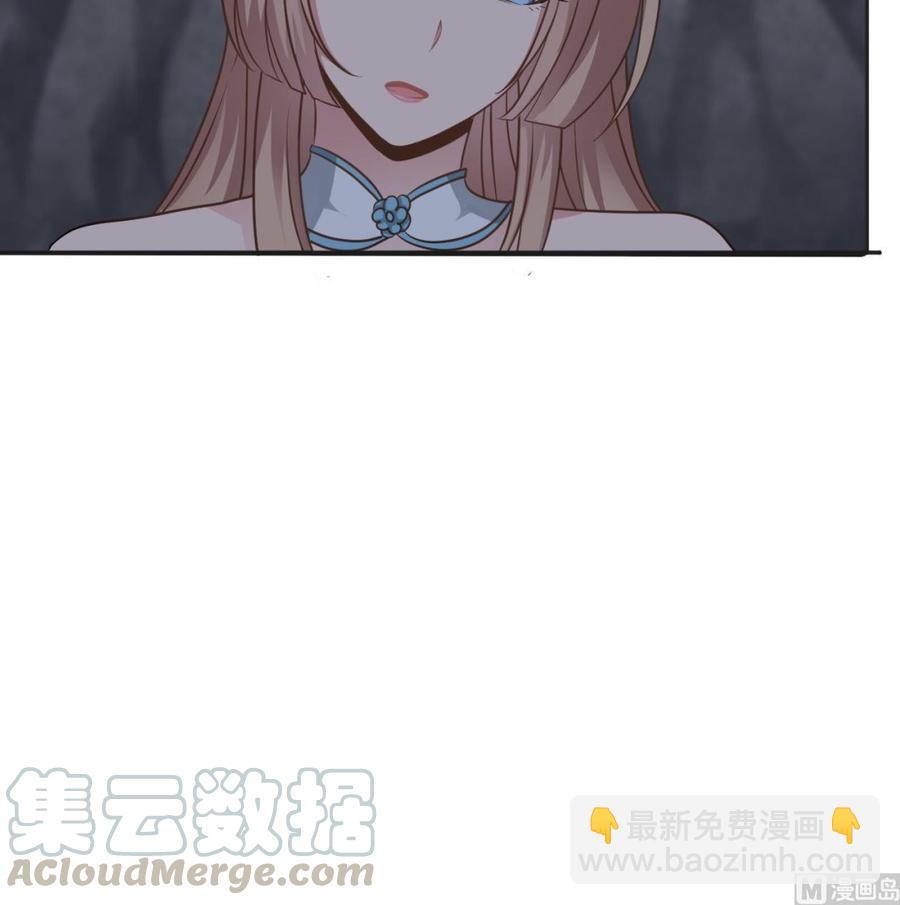 第二季 第54话 青莲修元35